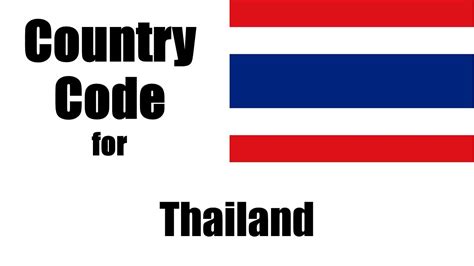 thailand 3 letter country code.